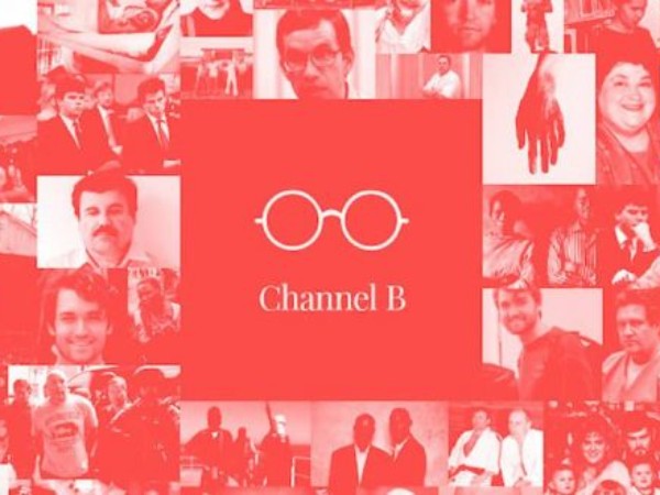 کانال بی (channel B)
