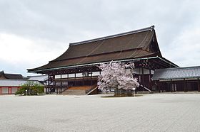 280px-Kyoto-gosho_Shishinden_zenkei-3.jpg