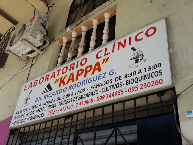 Opiniones de Laboratorio Clínico "Kappa" en Guayaquil - Médico