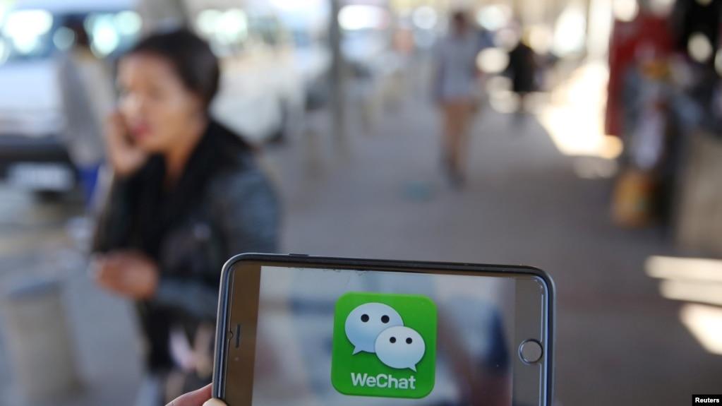 微信国际版WeChat标志