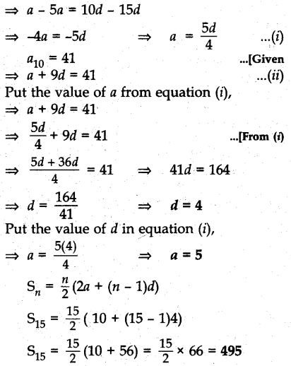 cbse-previous-year-question-papers-class-10-maths-sa2-outside-delhi-2015-54