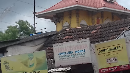 Venkateshwara Jewellery Works - Goldsmith in Palakkad , India