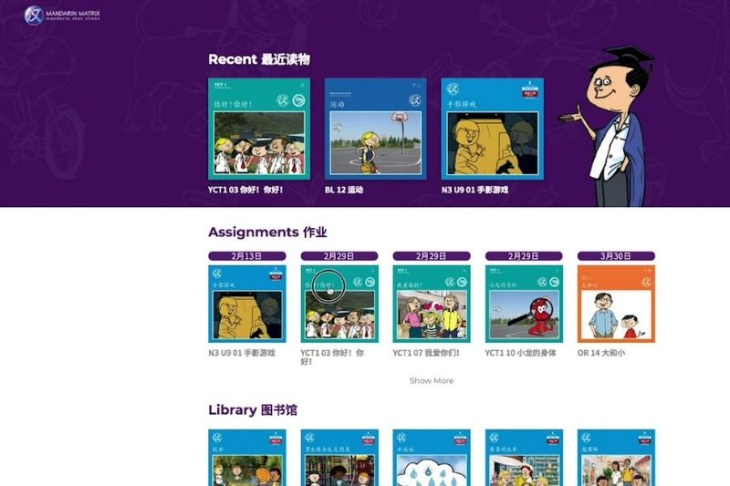 Mandarin Matrix's Online Classroom can help you improve your Mandarin language skills