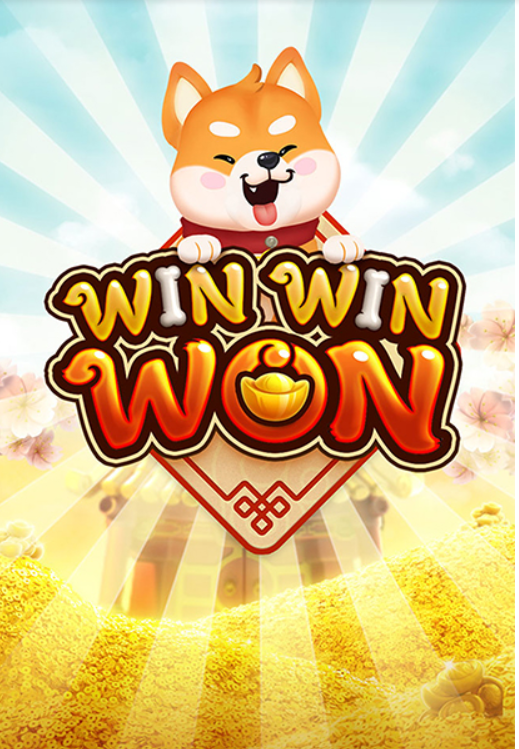 เกมสล็อต Win Win Won