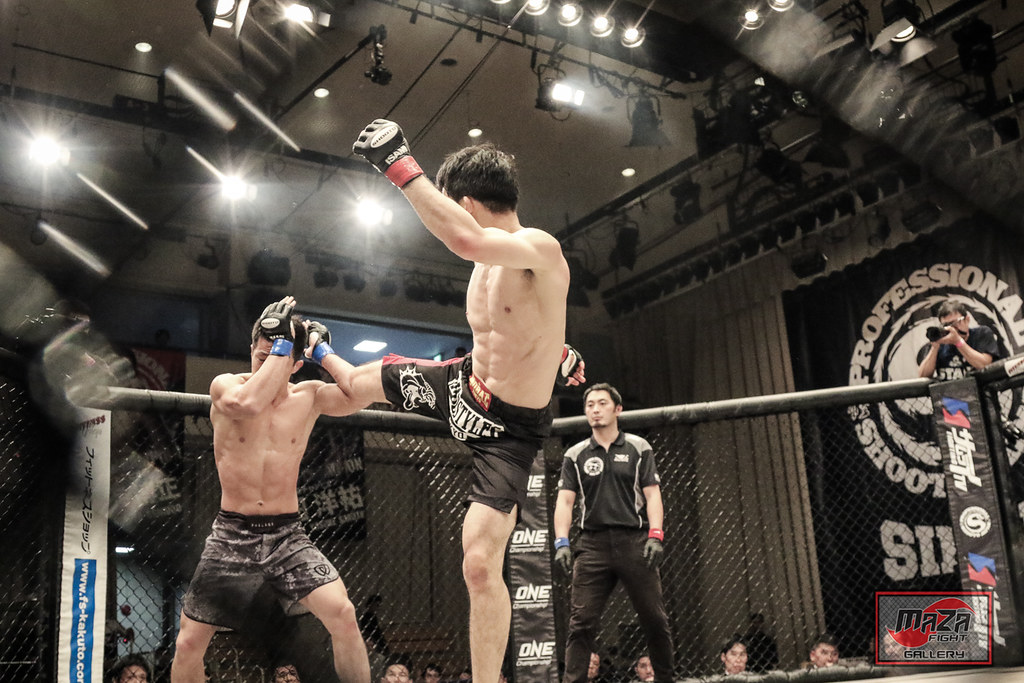 What Is Japanese Shootboxing? Beginner Guide