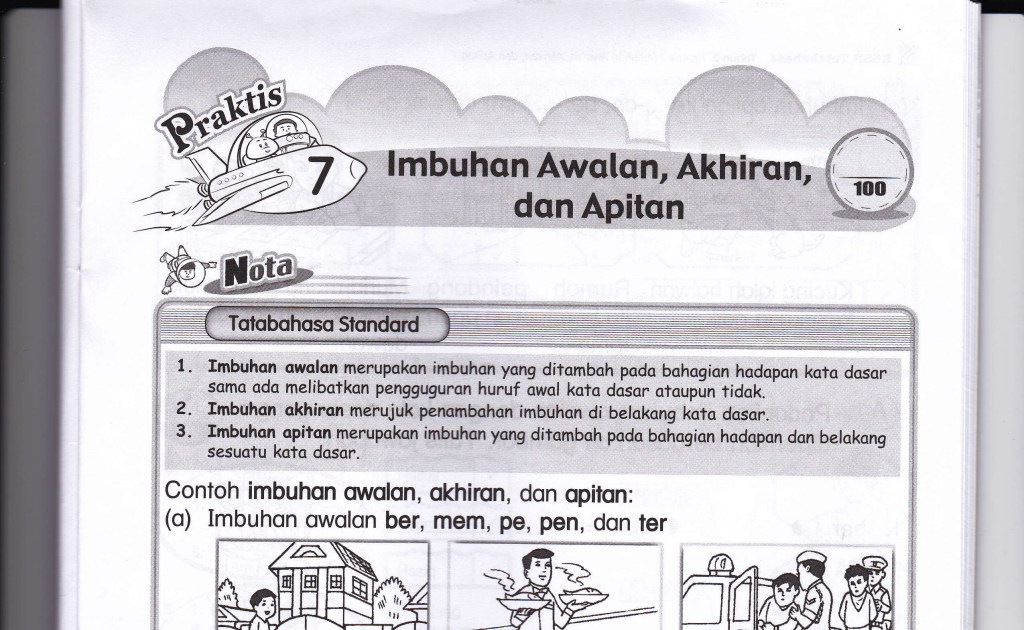 Contoh Soalan Imbuhan Fizik - Contoh 36