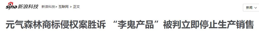 商企或个人需及时针对商标侵权进行提诉