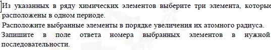 Использовать таблицу из первого вопроса