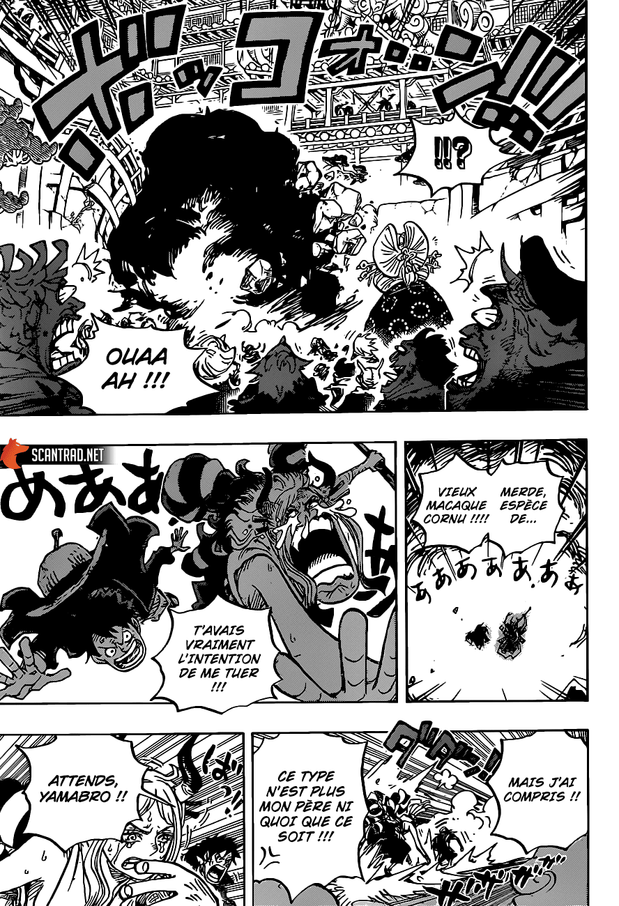 One Piece: Chapter 986 - Page 12