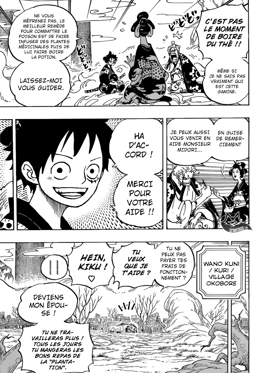 One Piece: Chapter chapitre-913 - Page 12