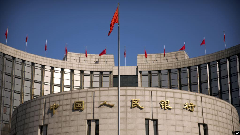 资料照:中国人民银行