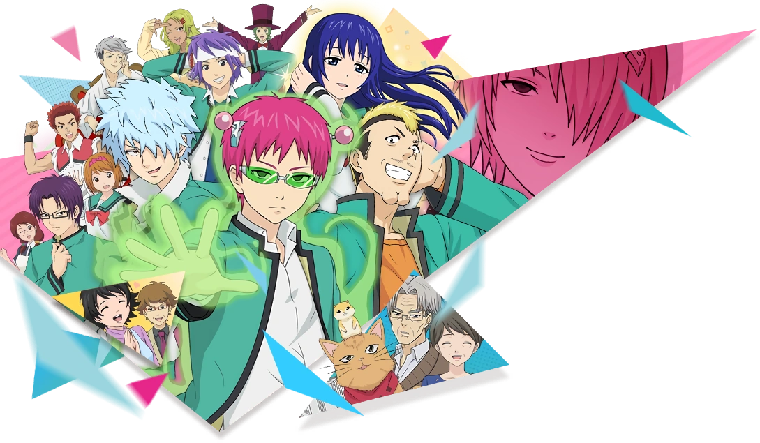 The Disastrous Life of Saiki K Anime Review