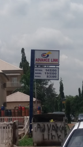 Advance Link, Balanga Street, Area 11, Garki, Garki, Abuja, Federal Capital Territory, Nigeria, Gas Station, state Federal Capital Territory