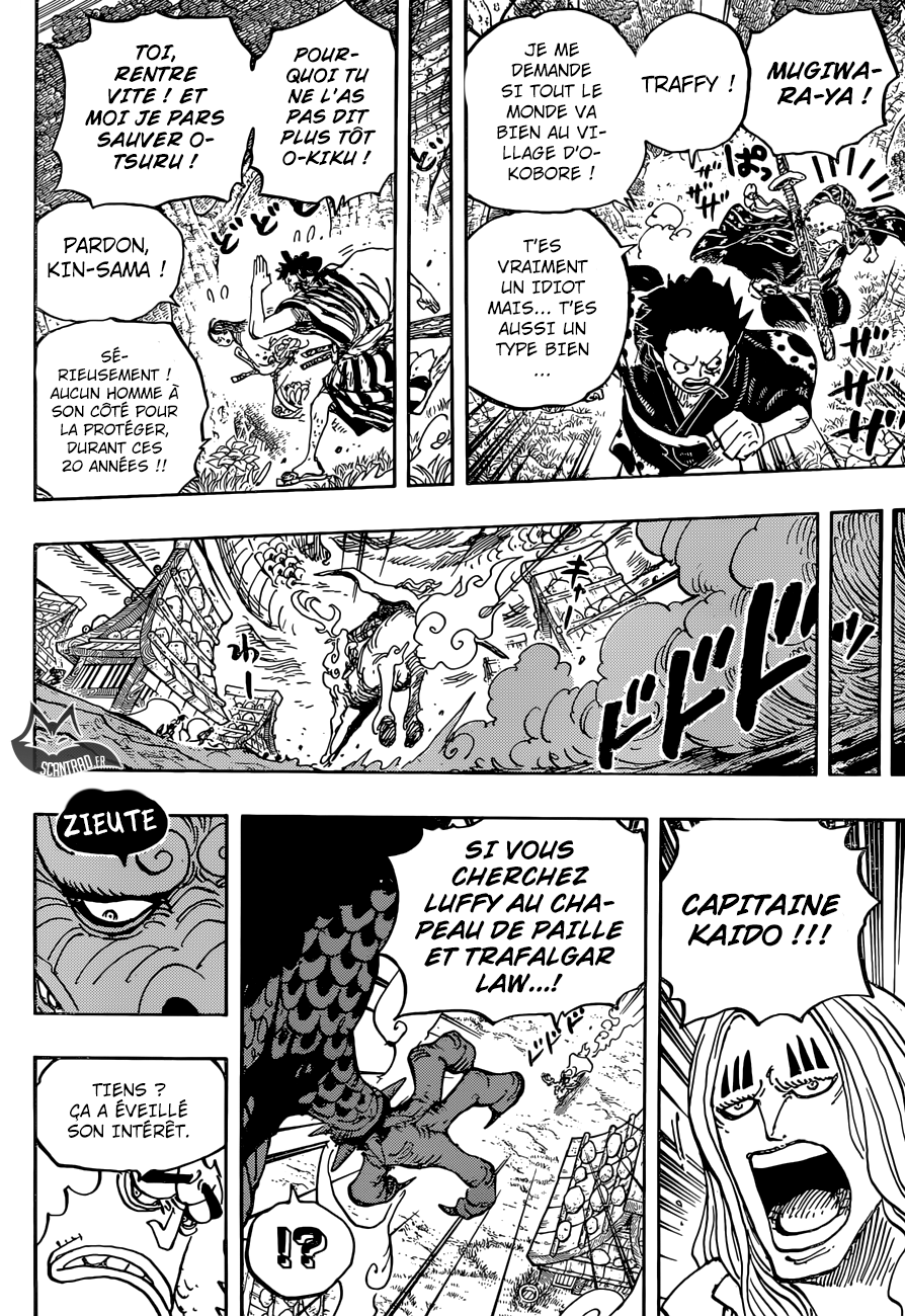 One Piece: Chapter chapitre-922 - Page 9