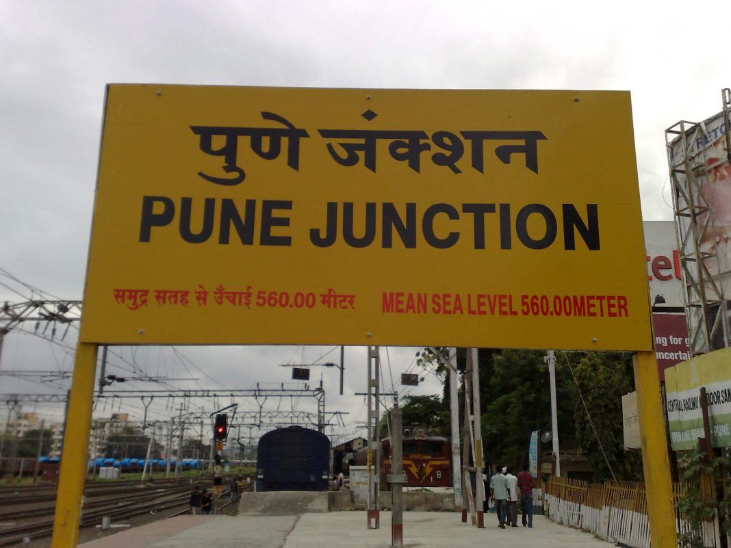 Pune real estate