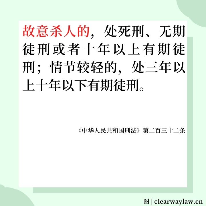 背后真相是