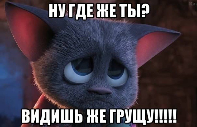 Автоматическая реактивация