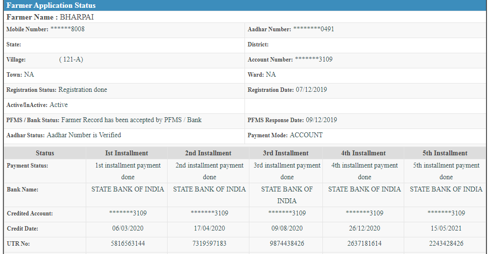 pm kisan samman nidhi yojna status image