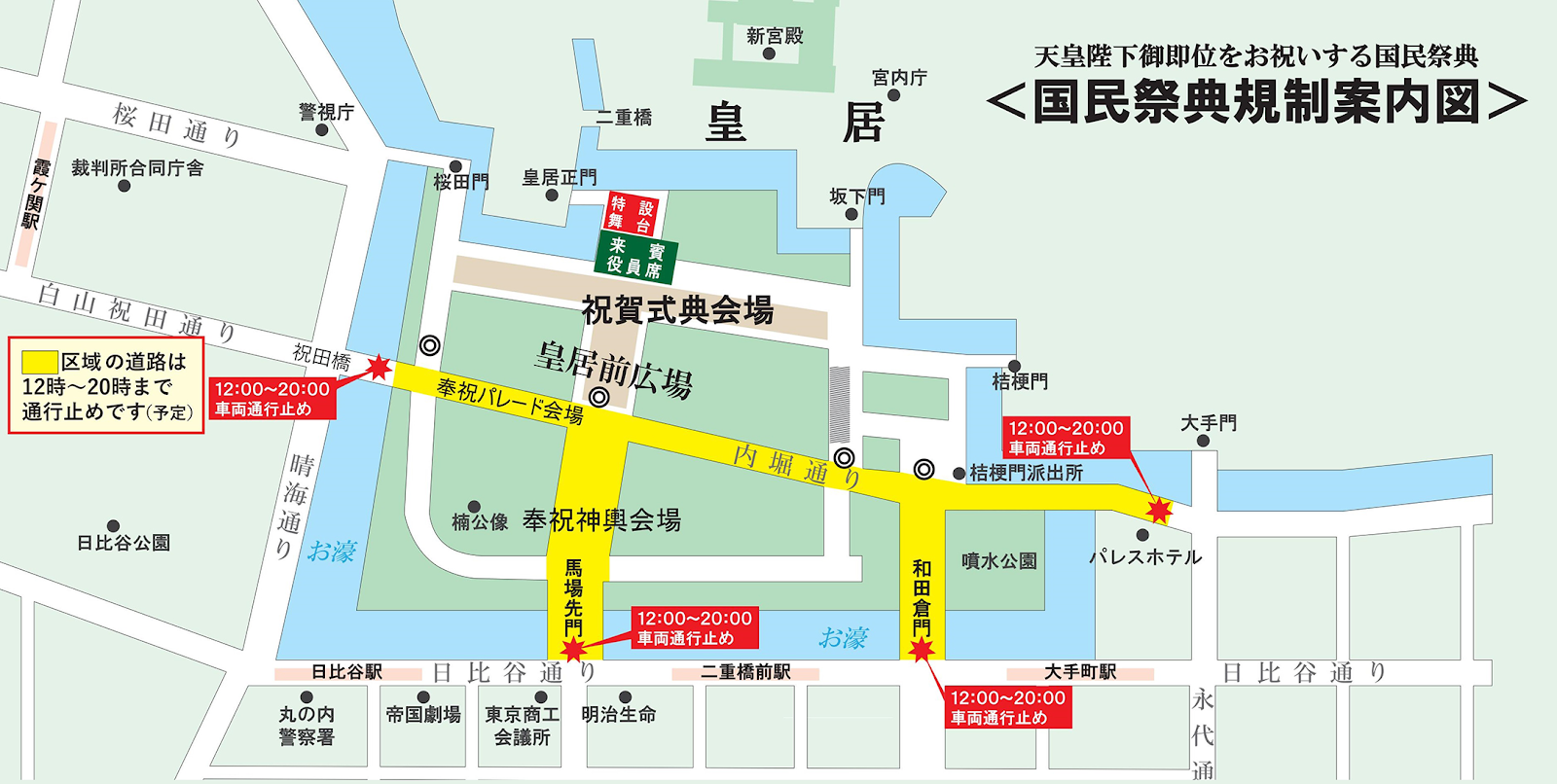朝礼 ネタ 雑学 雑学クイズ 役に立つ 面白い 難問 挑戦してみてください 朝礼ネタ 会社スピーチ 豆知識 雑学 仮想通貨 投資など