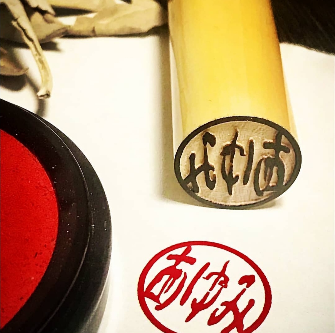 千年以上の歴史のある日本の判子文化を守り 発展させたい こんな時代だからこそ私たちの文化を世界に発信 Japan Tomorrow