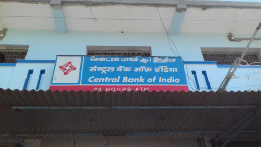 Central Bank Of India ATM