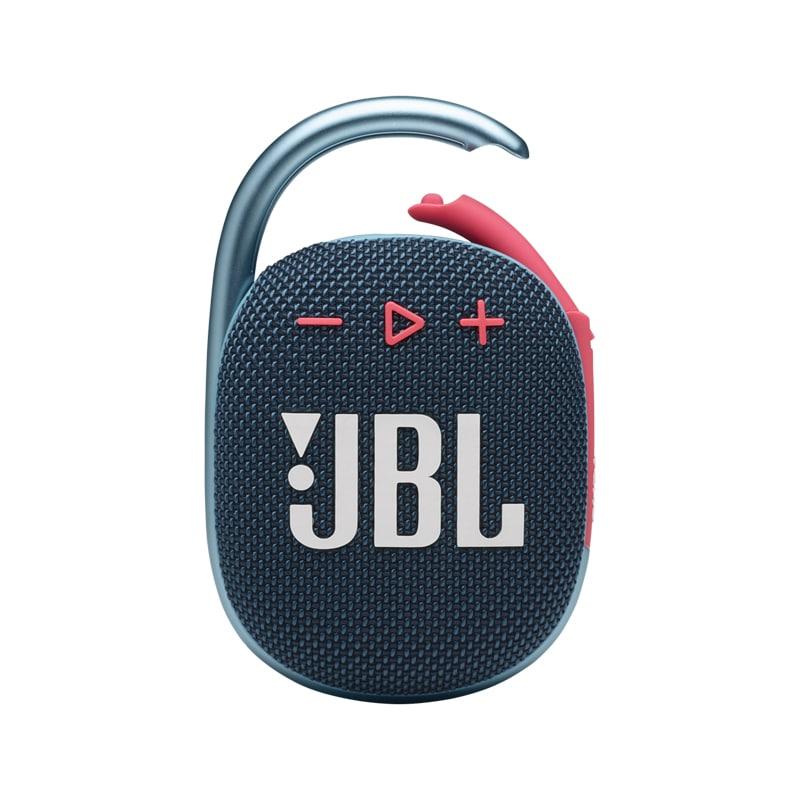 10 ลำโพง JBL รุ่นไหนดี เสียงเพราะ เบสแน่นตั้บ 2022 - 2