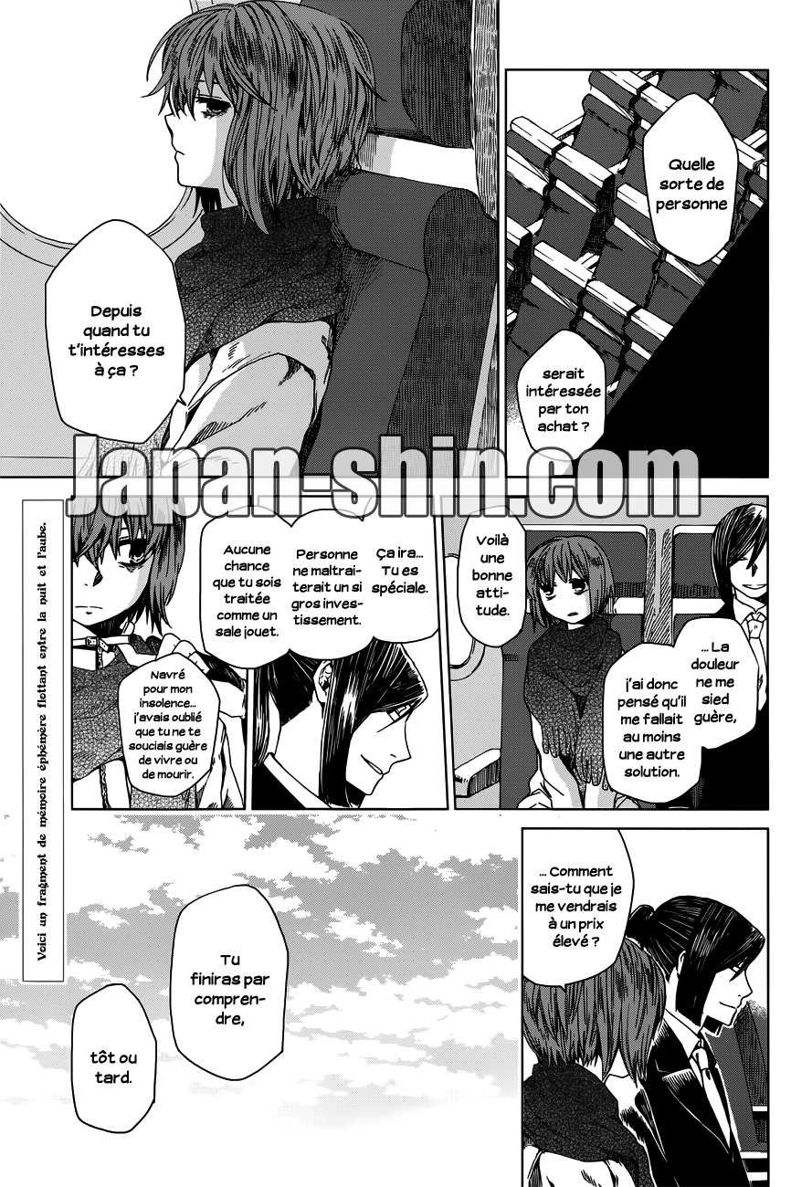 Mahou Tsukai No Yome: Chapter 2 - Page 1