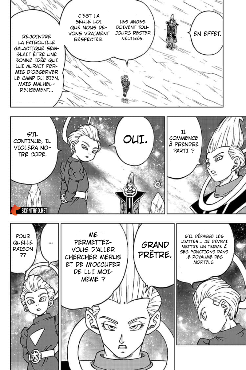 Dragon Ball Super Chapitre 55 - Page 2