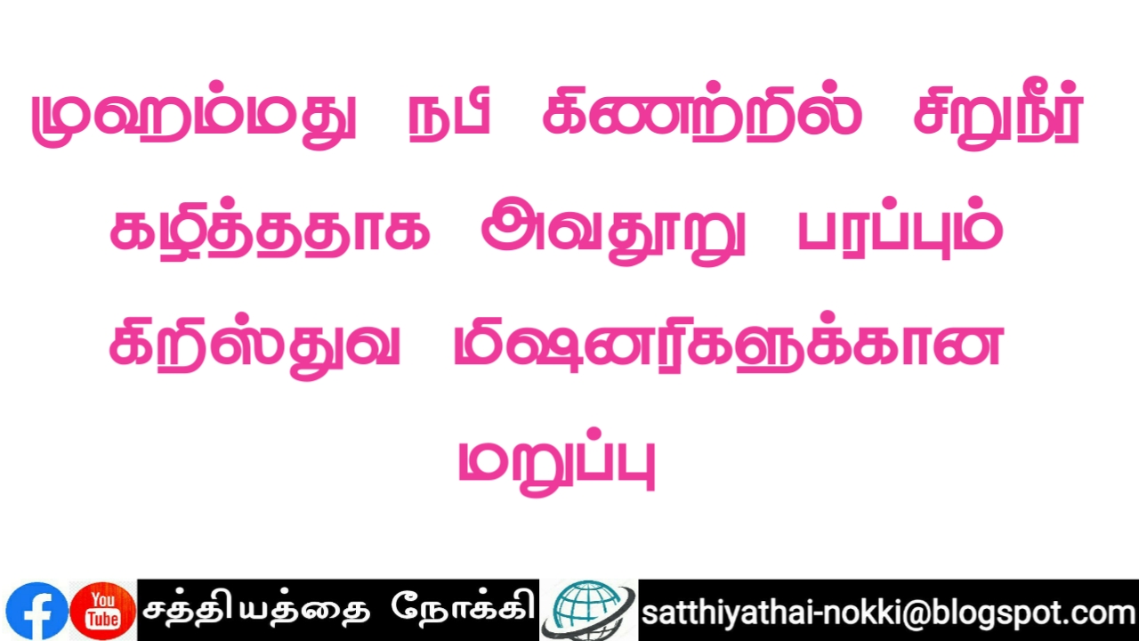 படம்