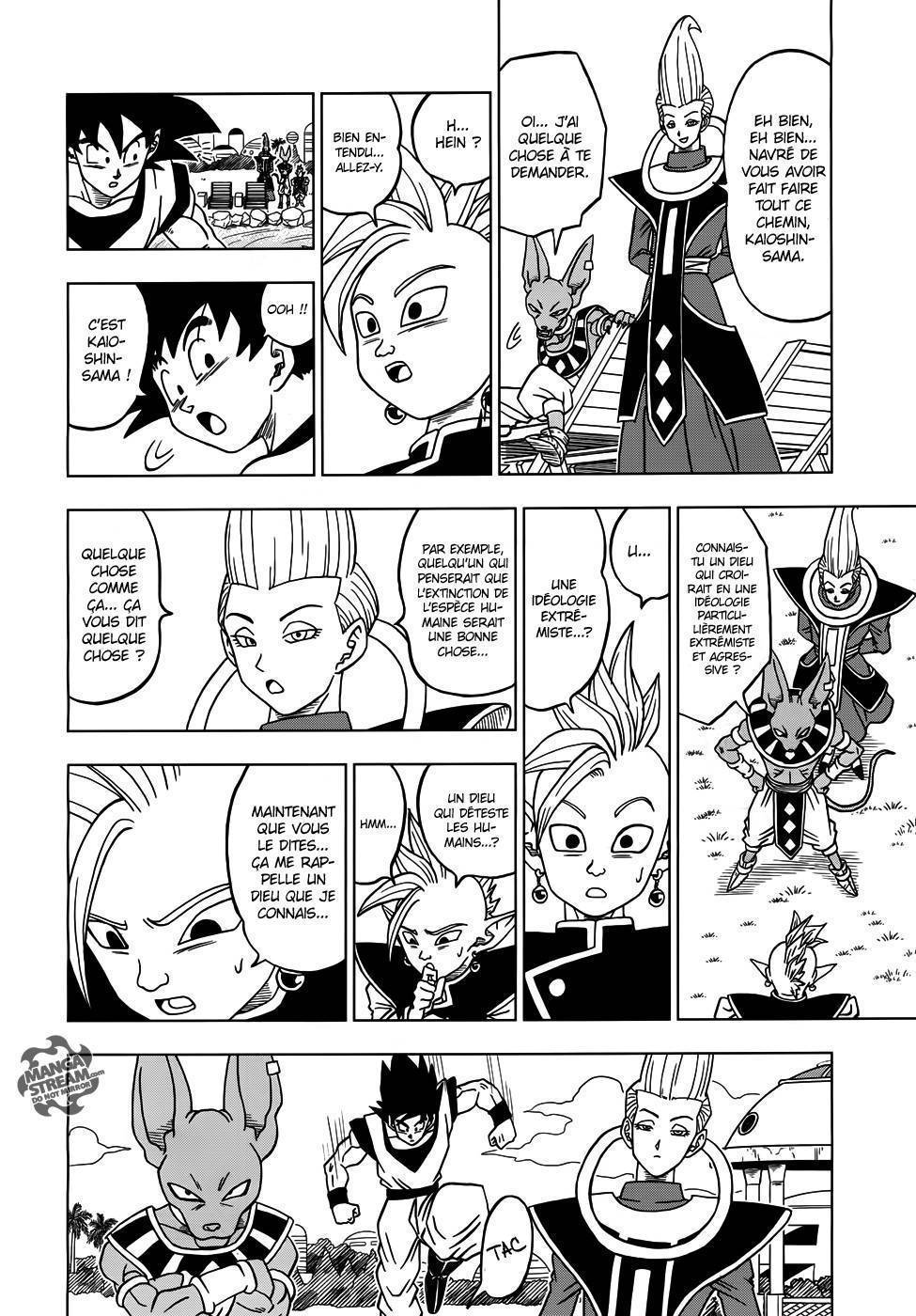 Dragon Ball Super Chapitre 17 - Page 35