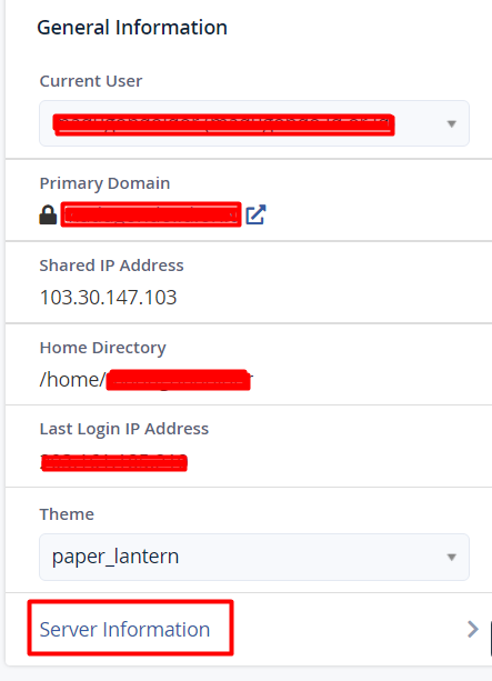 Cara Melihat Nama Server di cPanel
