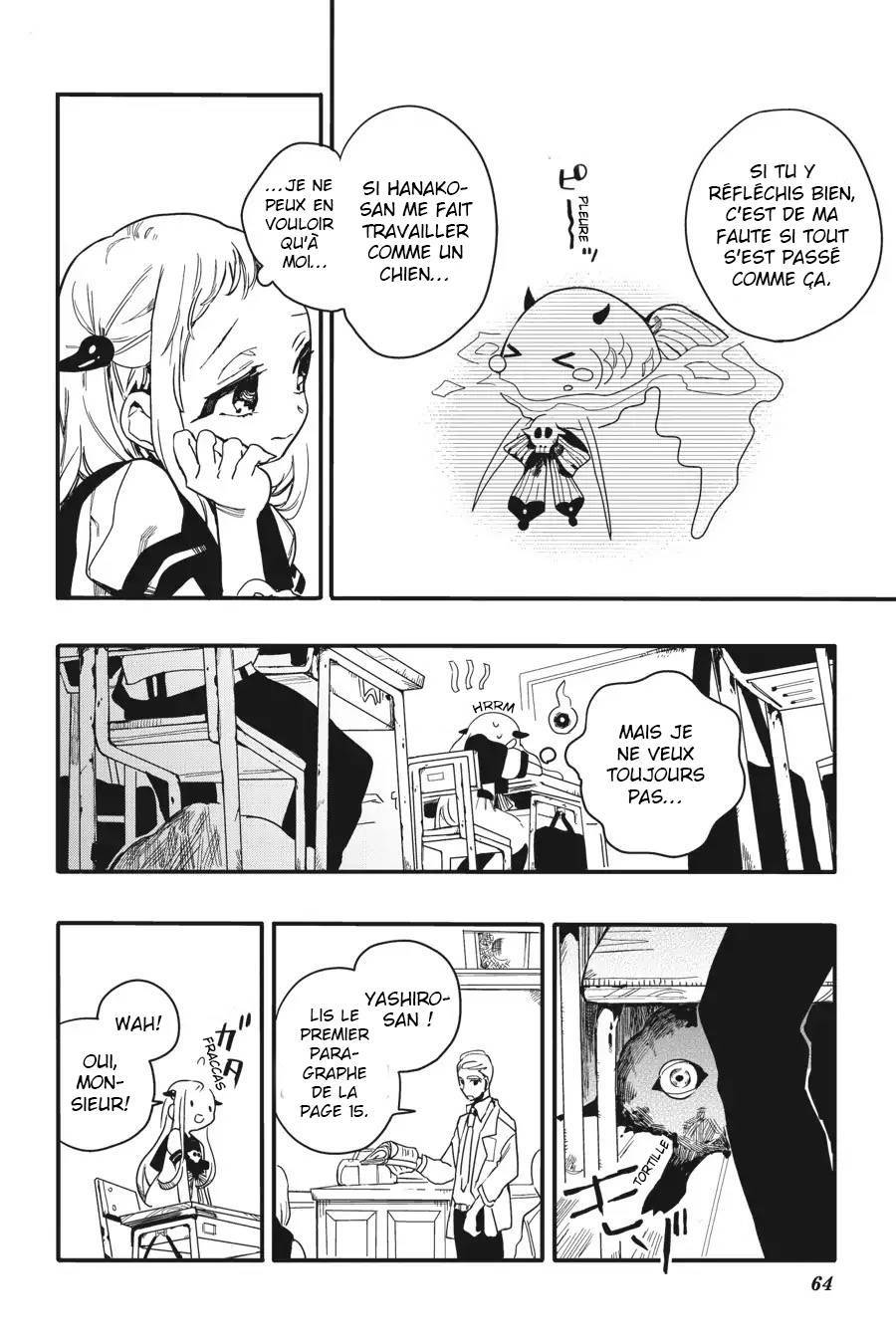 Jibaku Shounen Hanako-kun Chapitre 2 - Page 11