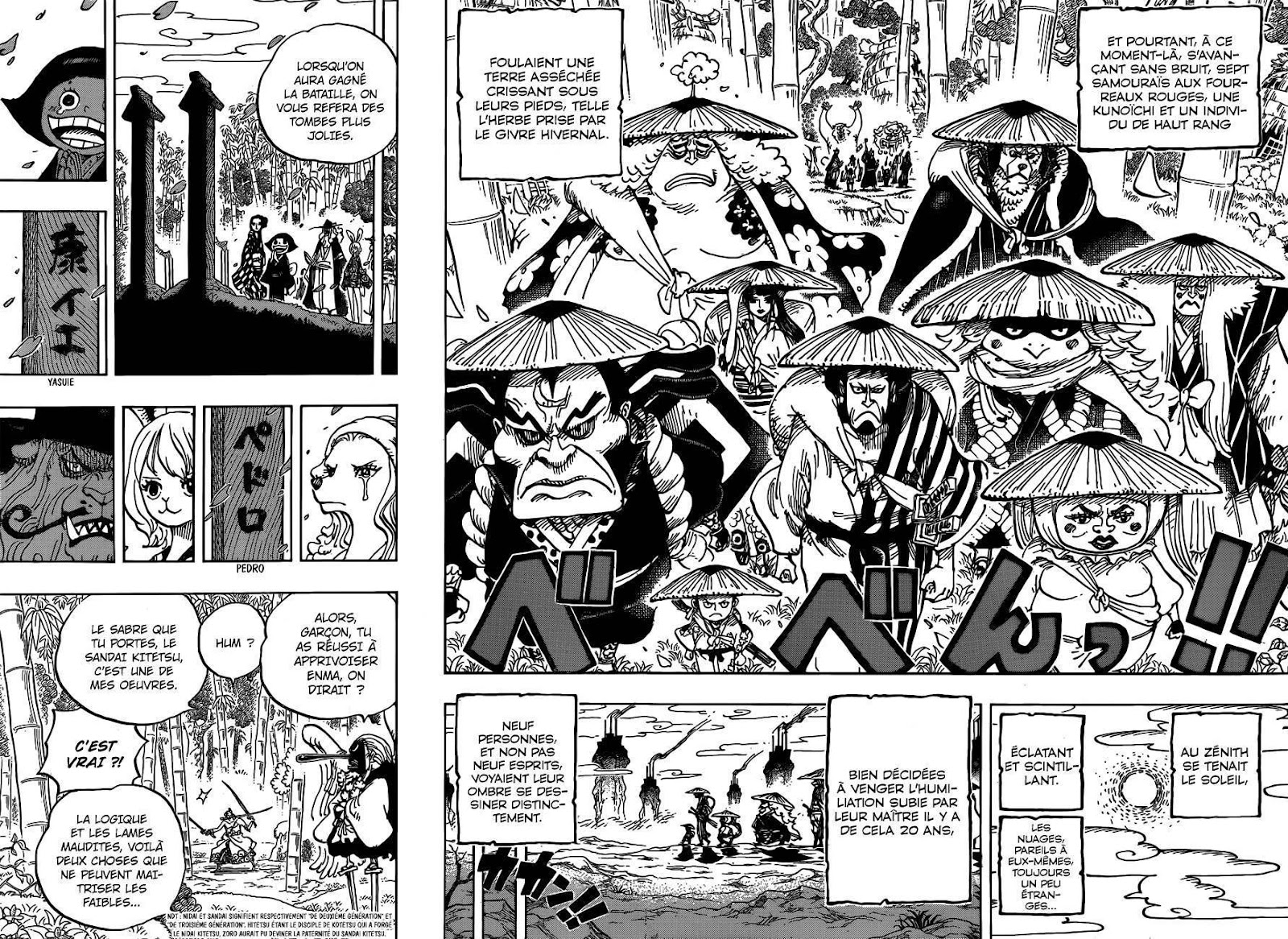 One Piece Chapitre 955 - Page 15
