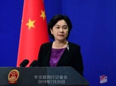 2019年7月30日,中国外交部发言人华春莹表示,示威冲突是美国的「作品」。(中国外交部图片)