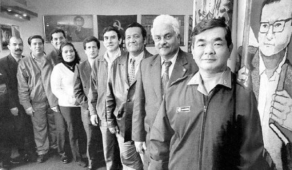 Resultado de imagen para EQUIPO DEL GEIN