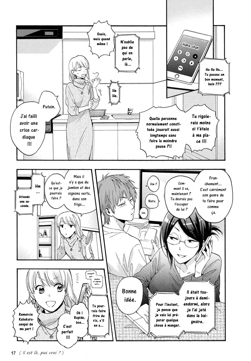Wotakoi: L’Amour, C’est Complique Pour Un Otaku: Chapter 23 - Page 8