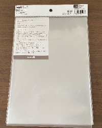 [最も選択された] 子供 作品 飾る 100均 213884