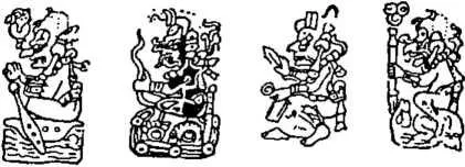 D:\0 wd yedek\acr yedek\1 film indirme\encyclopedia_symbols_roshal\encylopedia_files\000643.jpg