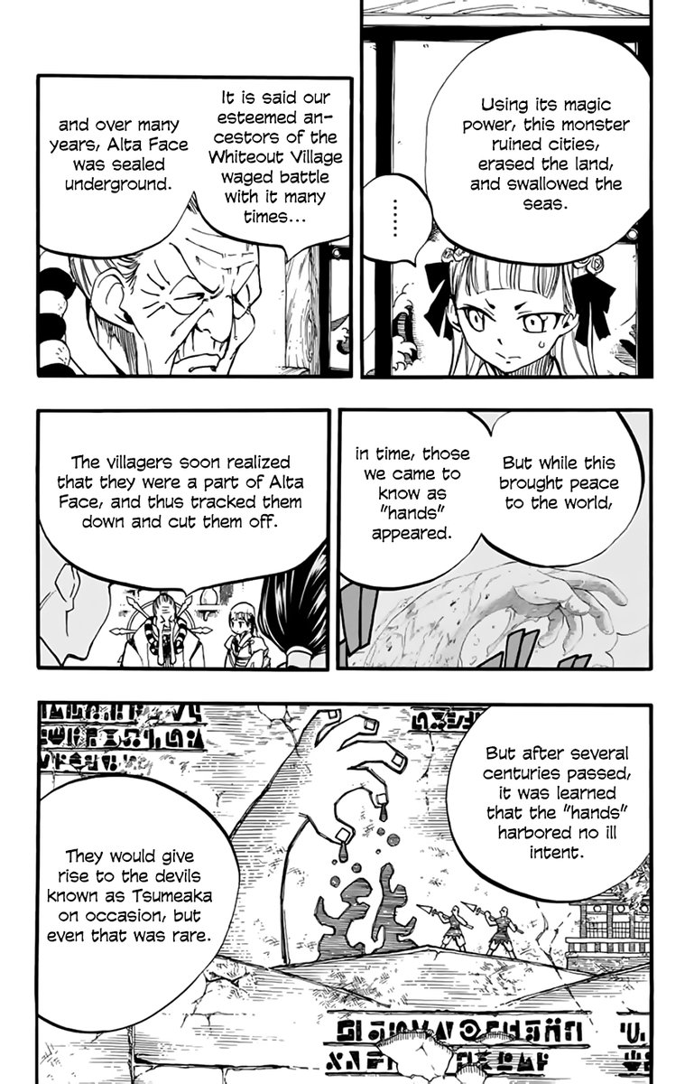 Saitama Vs Naruto, Ichigo and Luffy - Battles - Comic Vine