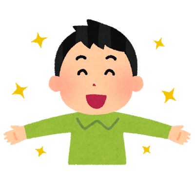 写経とは 書く 般若心経 写経体験の効果や意味 はじめ方 仏像リンク