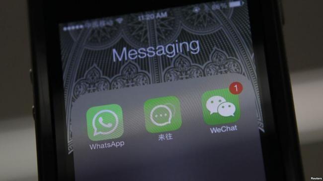 国新规管控群聊：群主须对内容负责