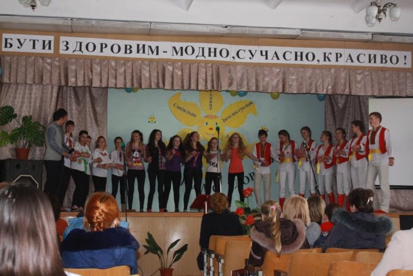 D:\семінар 10 березня\IMG_2399.JPG