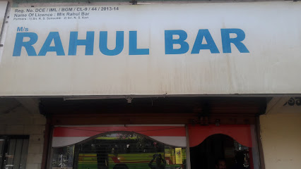 Rahul Bar - Bar in Belagavi , India