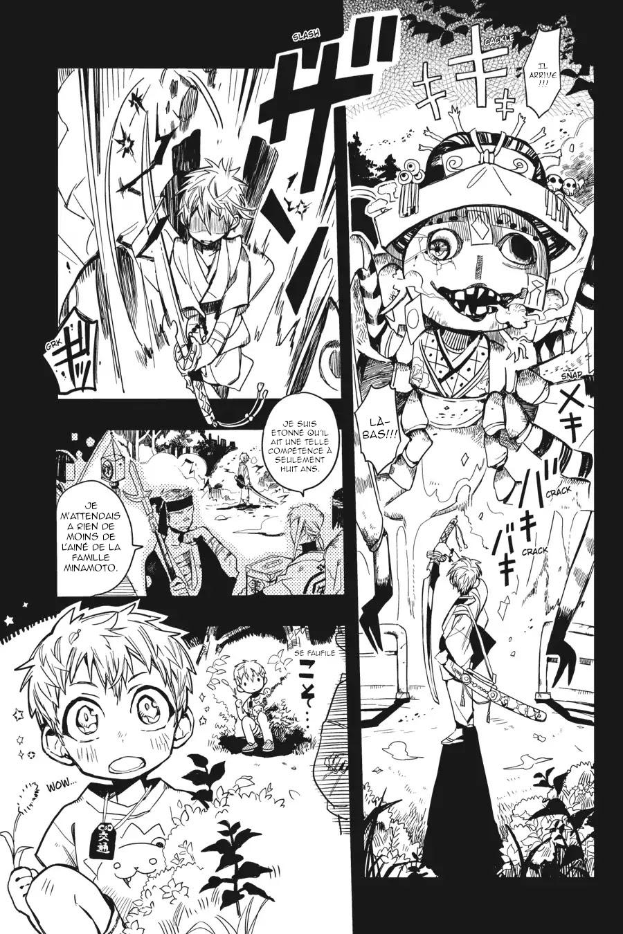 Jibaku Shounen Hanako-kun: Chapter 9 - Page 1