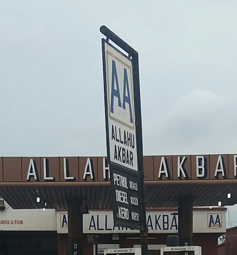 Allahu Akbar, Alfa Yahaya Junction, Ilorin, Kwara State, Nigeria, Gas Station, state Kwara