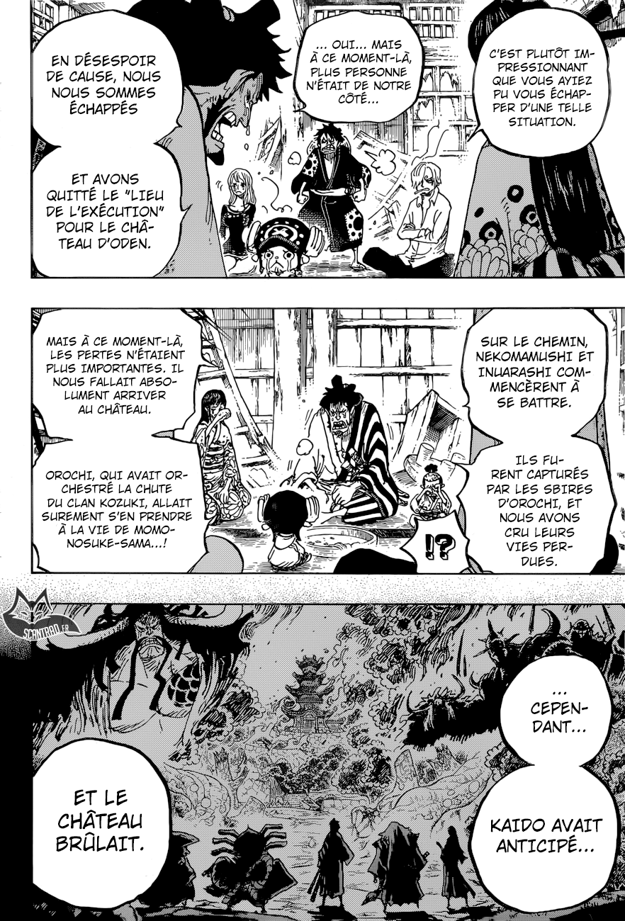 One Piece: Chapter chapitre-920 - Page 7