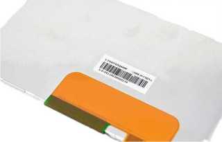 LT043MDQ6000