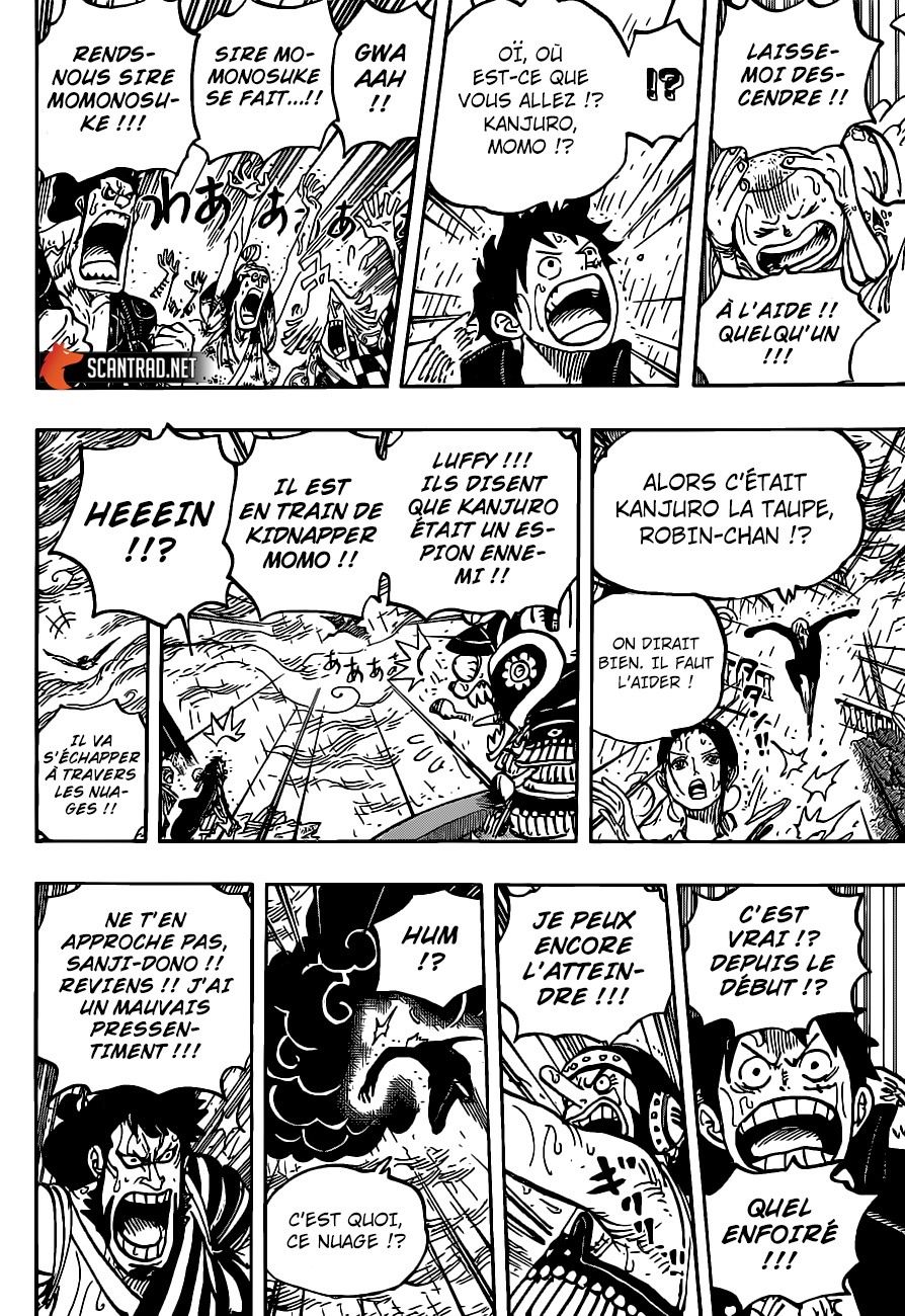One Piece: Chapter 976 - Page 7