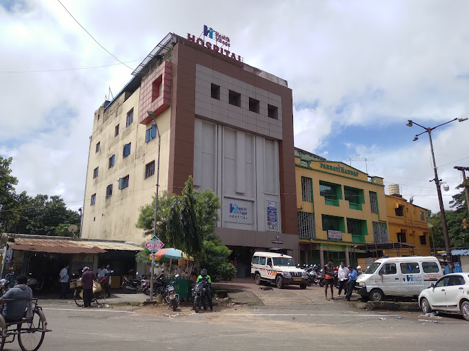 Health Village Hospital