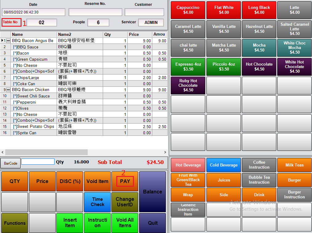 A screenshot of a computer

Description automatically generated with low confidence